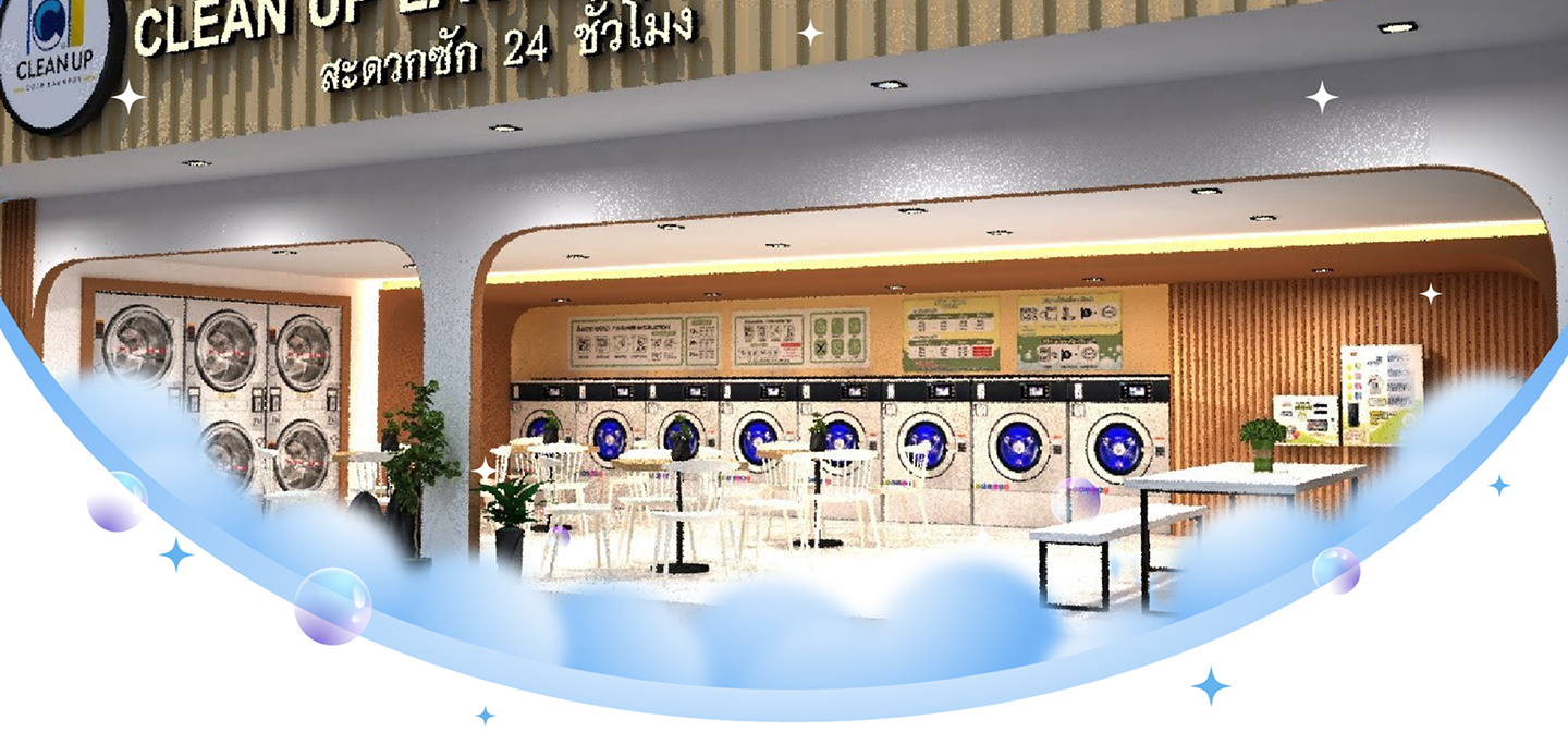Laundry Store